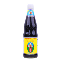 Thailand Imported Renheyuan Feier Standard Soy Sauce - 700ml