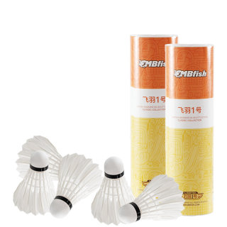 MBfish badminton flight stable and resistant training ball