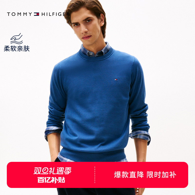 �������׷���Tommy25�ﶬ��Ů��������ͨ�ڴ�ɫԲ������֯ë�� 550Ԫ