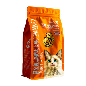 
Yuji full price cat food, special chicken formula for adult cats, fish oil, egg yolk, British shorthair and American shorthair pet cat staple food