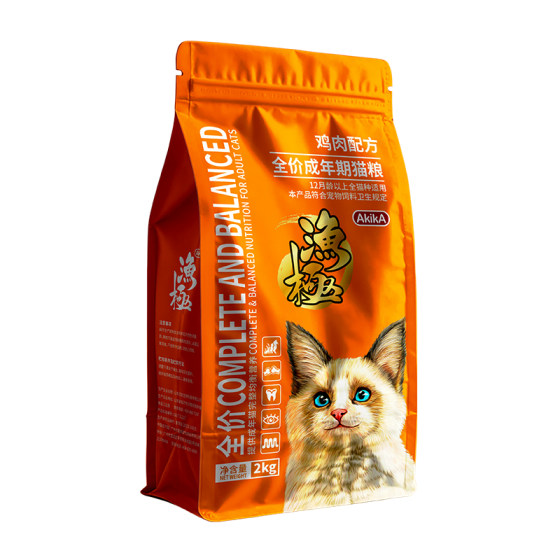 
Yuji full price cat food, special chicken formula for adult cats, fish oil, egg yolk, British shorthair and American shorthair pet cat staple food