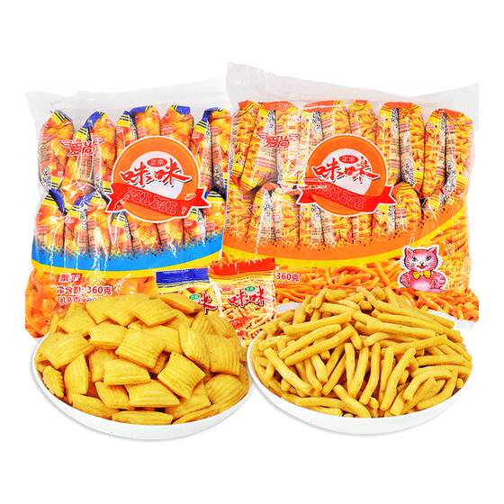 Aishang Mimi Shrimp Flavored French Fries and Shrimp Crackers Children's Puffed Snacks Snacks Gift Pack Bulk Crab Flavored Snack Food