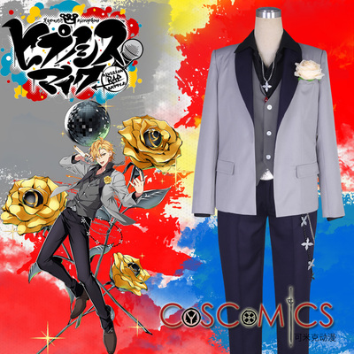 taobao agent COSPLAY/DRB Voice Actor Planning ヒプノシ ヒプノシ イ ク hypnotic microphone/Yixi Ran Ran 1st and Three