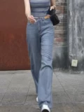 Летние модные прямые свободные джинсы, штаны, высокая талия, свободный крой