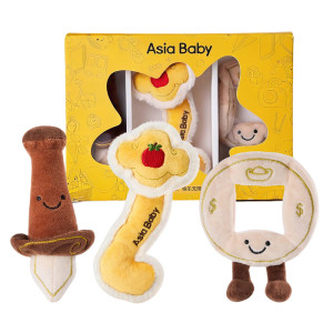 
asiababy baby anti-jump holding carrot comfort doll newborn baby holding toy Children's Day gift
