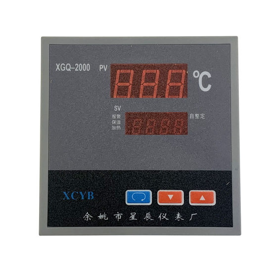 
XGQ-2000 Temperature Controller Constant Temperature Dryer Oven Incubator Instrument Digital Display Regulator Thermostat