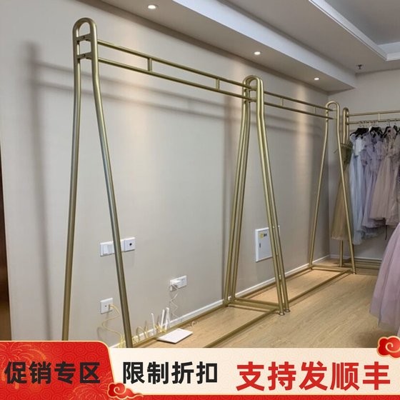 金色婚纱展示架落地式影楼专用挂婚纱架子工作室礼服旗袍秀禾货架