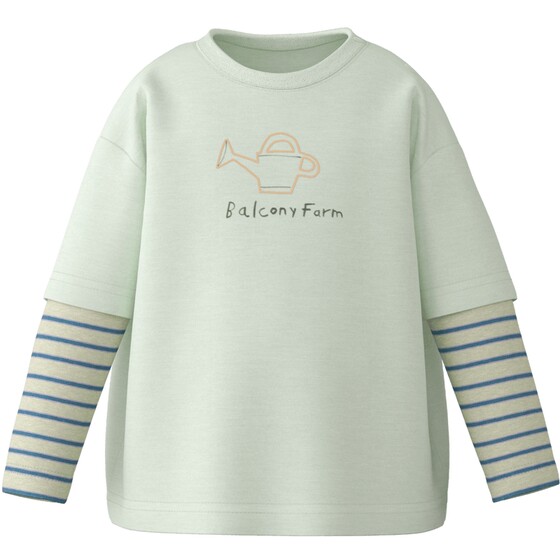 
[New Product] Papa Climbing Autumn Children's T-shirt Long Sleeve Boys and Girls Fake Two Pure Cotton Versatile Casual Tops