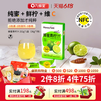 2026年6月2日更新【万能白菜价】的图片 第59张