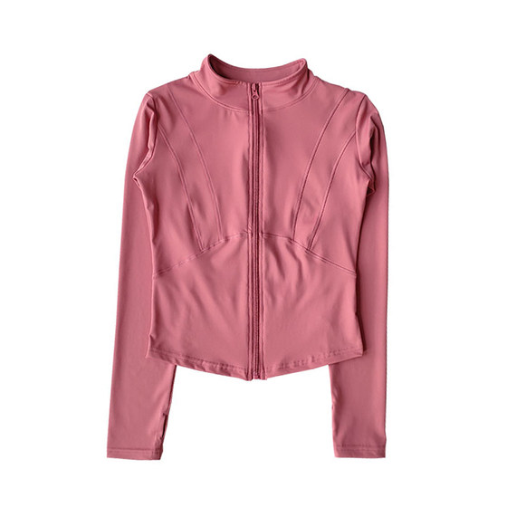 
Fan welfare zipper sports jacket for women with slim long sleeves running training Pilates speed dry yoga clothing top