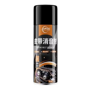 
Car engine belt abnormal noise elimination muffler cracked aging rubber remover curing agent maintenance and repair