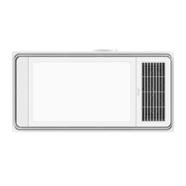 Yeelight Yuba Four-in-One Lighting Exhaust Fan For Integrated Bathroom ...