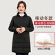 중국 모바일 작업복 여성 겨울 다운 재킷 회사 비즈니스 홀 코트 유니폼 블랙 코튼 재킷 겨울