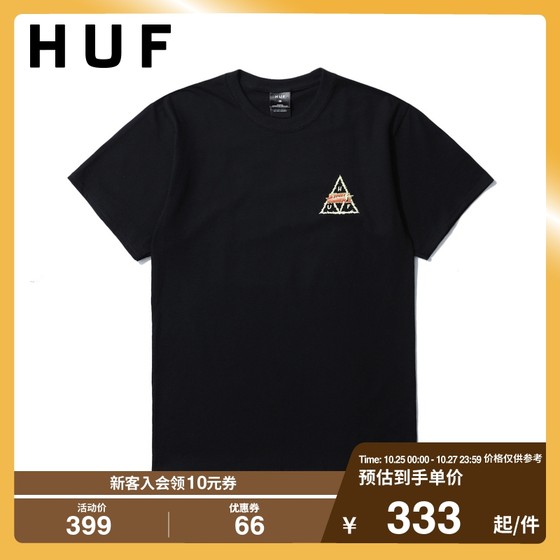 HUF男装秋冬个性图案印花短袖T恤无性别S01554G