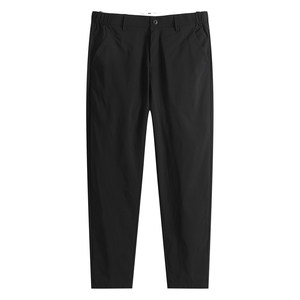 
Maiteyou casual trousers for boys 2026 new spring and summer nine-point high-quality textured straight sports trousers