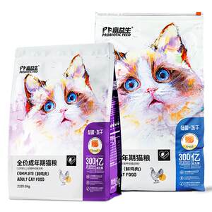 
Rich in probiotics and probiotics cat food, hypoallergenic, full-price, fresh meat, chicken, freeze-dried food for kittens and adults, nutritious grain-free cat staple food