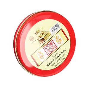 
Ink pad quick-drying ink pad red blue ink pad oily Indonesian fingerprint fingerprint box portable round ink pad box