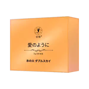 flirting sex products Latest Top Selling Recommendations | Taobao ...