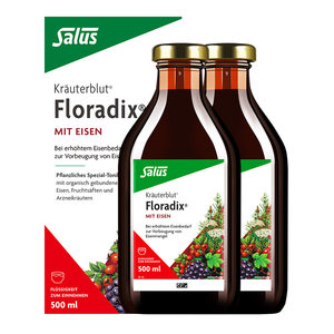 SALUS German iron, iron, iron, blood supplement iron supplement, pregnant women, iron, iron element, hemoglobin 2 bottles