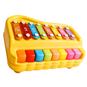 
Baby Basketball Piano Two-in-One Educational Early Teaching Piano Blowing Instruments Baby and Children Music Toy Piano