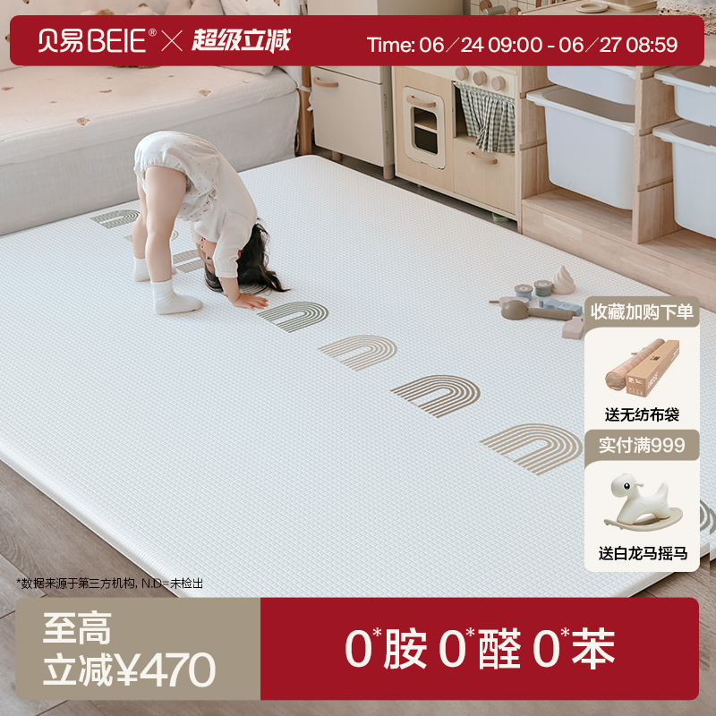 ۻ㣺ѯͷоϲ Сɿ 00TPUе޶617.8Ԫ4(154.45Ԫ/)