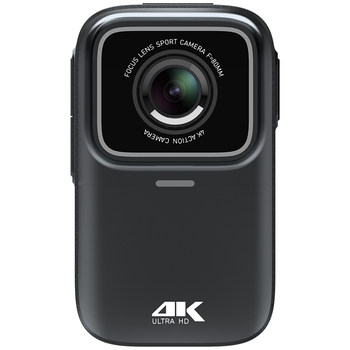 Mountain Dog Stabir 6 hours of battery life camera
