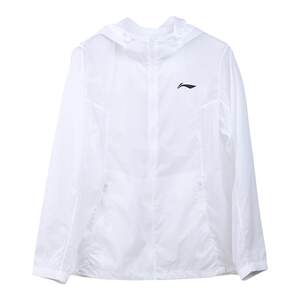 Li Ning sunscreen clothing men's sunscreen clothes thin coat in summer shading ice silk speed dry ultraviolet sports outdoor fishing
