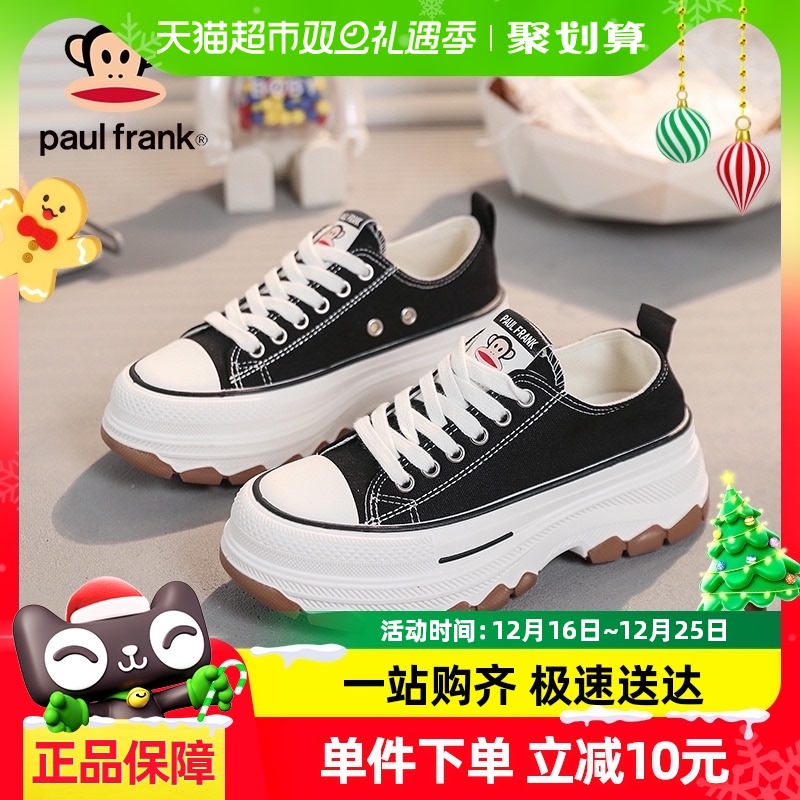 Paul Frank/СЬŮļ߰Ь͸ٴЬ84.55Ԫ(88VIP 95)