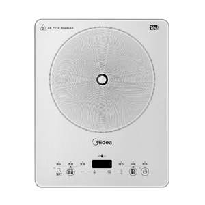 
Midea Platinum Diamond Induction Cooker for Home High Power Frying Hotpot Special Integrated 2025 New Battery Furnace Official Authentic Product