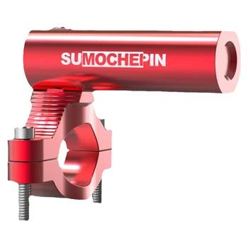 External extended spotlight multi-function bracket