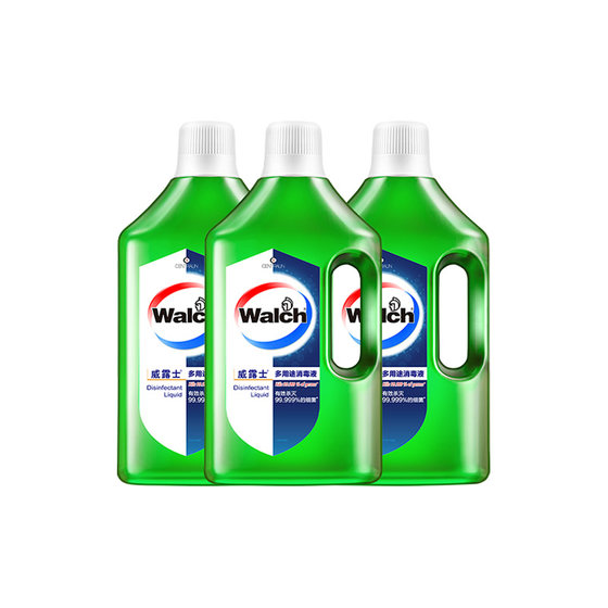 
La Vilushi disinfectant sterilization solution water infant children's laundry clothes underwear washing machine household sterilization agent