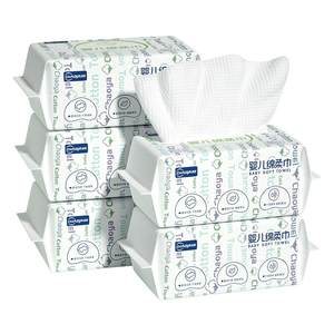 
Super Asia Baby Soft Towel for Newborn Baby Cleansing Hands and Mouth Special Wet and Dry Thick Face Washing Towel 60 Draws*4 Pack