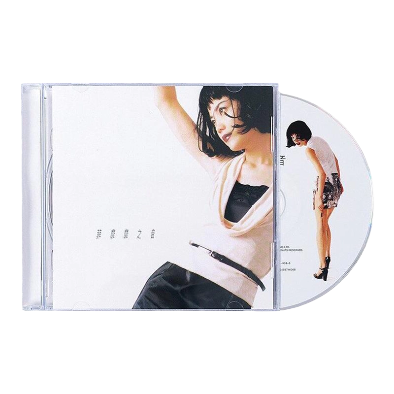 王菲 •菲靡靡之音/DECCA盤、鄧麗君カヴァー（トリビュート）集、帯付き 王菲– 菲靡靡之音| Releases | Discogs