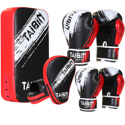 Taebin Children's Boxing Gloves Fist Target Foot Target Set