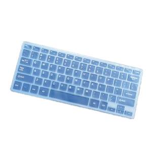 
Inphic V780 rechargeable wireless keyboard protective film desktop laptop home office business portable gaming button dust cover concave and convex pad key accessories