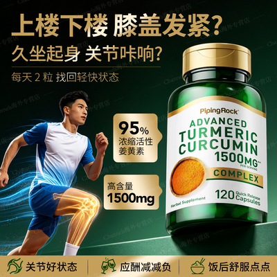 2026年10月14日更新【万能白菜价】的图片 第14张