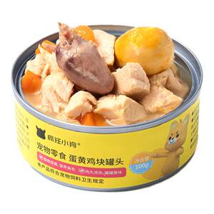 Crazy puppy canned nutrition wet food bibimbap Stainer Corki teddy puppy dog snack 24 cans