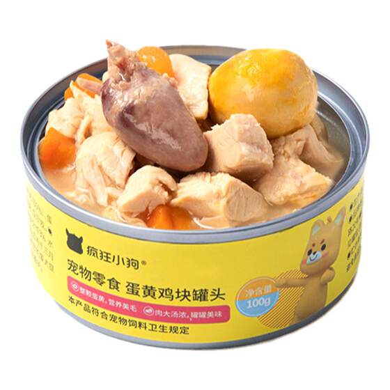 Crazy puppy canned nutrition wet food bibimbap Stainer Corki teddy puppy dog snack 24 cans