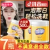 Товары от socus海洋主义旗舰店
