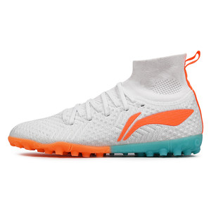 
Cool Soccer Li Ning Jiying 3 MG Short Spike Carbon Board Cloud Cushioning Training Human Grass Competition Laminated Low-top Football Shoes