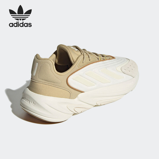 Adidas/阿迪达斯官方正品三叶草男女款经典复古缓震老爹鞋JS3032