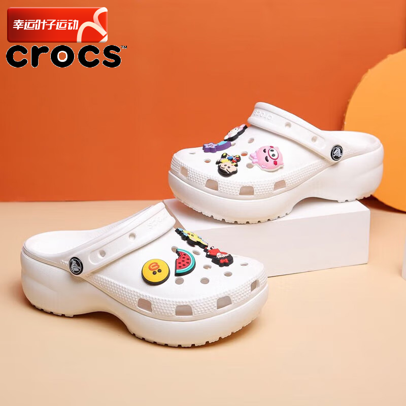 Crocs˶ЬŮЬļ¿˶Ь͸ɳ̲ЬЬʵ488Ԫ,ۺ244/