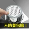 Товары от 钰琪云购店
