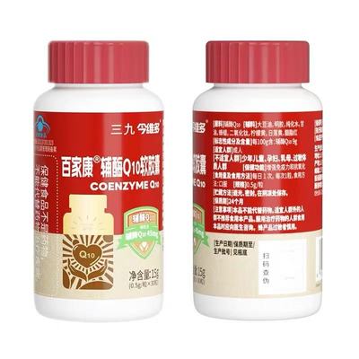 2025年10月15日更新【万能白菜价】的图片 第13张