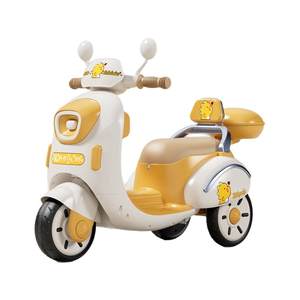 
Phoenix Children's Electric Vehicle Motorcycle Tricycle Boy Girls Babies and Children Can Take Human Rechargeable Remote Control Toy Car
