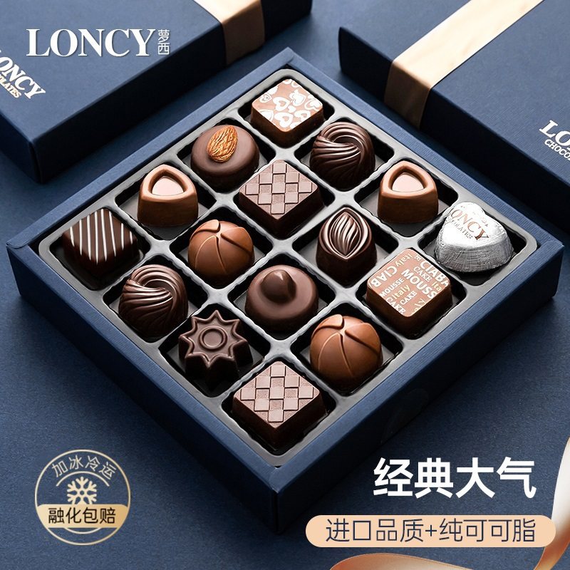 不仅花钱少，而且效果好：百元左右超高性价比礼物选购指南