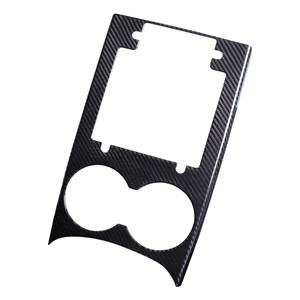 Applicable Porsche Macan carbon fiber modified interior decoration gear, cover steering wheel row header decoration accessories