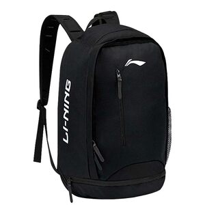 
Li Ning backpack men's large capacity schoolbag travel business trip outdoor junior high school students mountaineering luggage basketball backpack