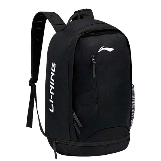 
Li Ning backpack men's large capacity schoolbag travel business trip outdoor junior high school students mountaineering luggage basketball backpack