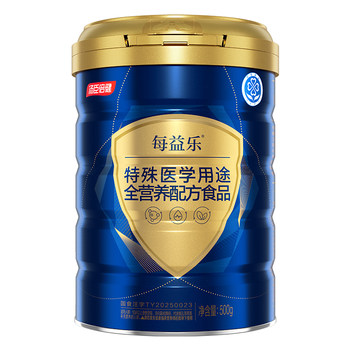 Tongchengbei Improves Nutritional Formula Intestinal Nutritional Protein Powder Whey Gift Gift for Middle-aged and Elderly Adults Men and Women
